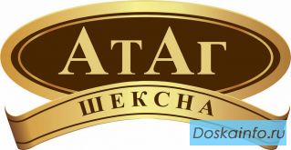 Атаг ищем дистрибьюторов