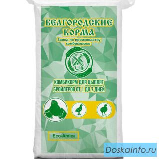 Комбинированные корма в Старом Осколе