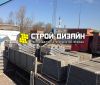 Необходимо купить качественную тротуарную плитку?