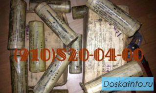 Продам МД-100ТС, СД-55АНМ, НП25-9, СГО-30У-РС, ТВГ-1 