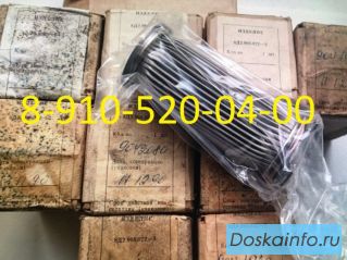 Продам ШПЛМ-3, ТМД-250, СПТ-2Т, 8Д2.966.022-6 
