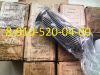 Продам ШПЛМ-3, ТМД-250, СПТ-2Т, 8Д2.966.022-6 
