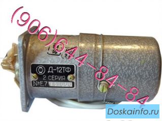 Продам Д-12ТФ, ГС-18МО, ИКД6ТДА-100, Д59-3 