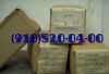 Продам 340.045А, 2С-4АС, 669300М-12, 2ТЦТ-47 