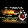 Уменьшенная картинка