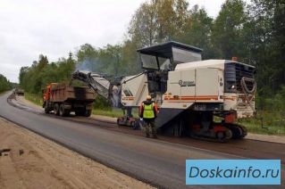 Ремонт асфальтового покрытия в Москве и области