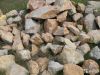 Купить природный камень в Старом Осколе