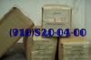 Продам 340.043А, 340.100А, 340.129А, 340.057А, 340.079А 