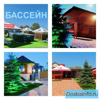 Розмарин-1, Бердянск, Азовское море - недорогой и комфортный отдых