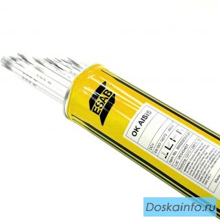 Куплю  электроды  ОК AlSi5