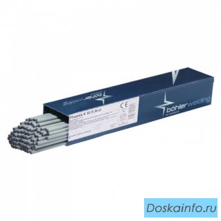 Покупаем электроды Bohler Phoenix K 50 R Mod