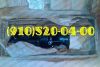 Продам ЭЦН19В, ЭЦН105, ЭЦН123, ЭЦН117, ЭЦН40, ЭЦН11А2  