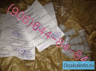 Продам ДЧВ-2500А, ДВ-1КМ, 340.099А, 8д2.966.034-12 