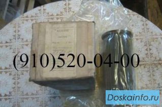 Куплю 340.079А, 340.100А, 12ТФ15СН, 402.014Б 