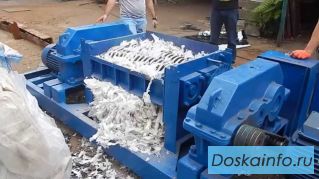 Оказываем услуги дробления и шредерения пластика