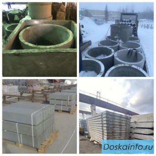 Жби Новый Уренгой, кольца колодца КС 10-9, КС 15-9