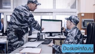 Охрана объектов
