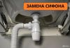 Уменьшенная картинка