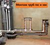 Уменьшенная картинка