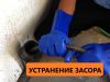 Уменьшенная картинка
