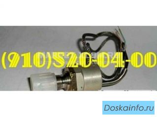Продам ДМП-100А, ДМП-2А, ДМП-250А 