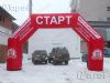 Уменьшенная картинка