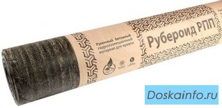 Куплю рубероид