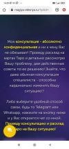 Уменьшенная картинка