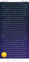 Уменьшенная картинка