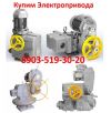 Куплю Тулаэлектропривод НБ, ВБ, НВ, ВВ, НГ, ВГ, НД, ВД, С хранения и б/у. Неликвиды. Самовывоз 