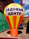 Уменьшенная картинка