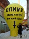 Уменьшенная картинка