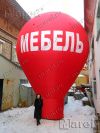 Уменьшенная картинка