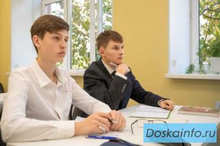 Частная школа Образование Плюс I