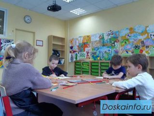 Частный детский сад Образование Плюс I