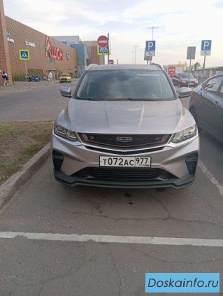 Продам автомобиль GEELY COOLRAY 2022 г.в.