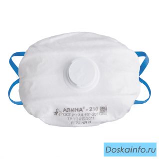 Куплю респираторы Алина
