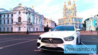 Надо оформить трансфер в Санкт-Петербурге?