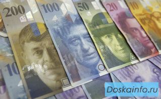Франки Швейцарии 8-й серии: очень выгодная и защищенная покупка