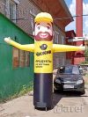Уменьшенная картинка