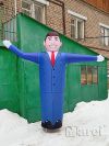 Уменьшенная картинка