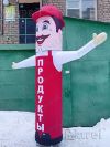 Уменьшенная картинка