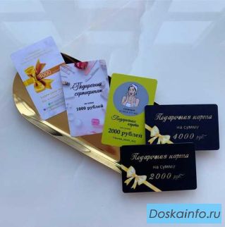 Производство пластиковых карт