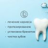 Уменьшенная картинка