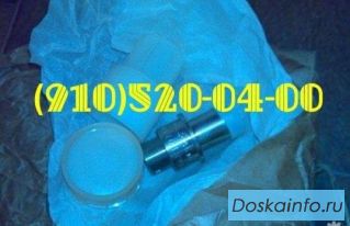 Продам ДЧВ-2500, ИД-240, 8Д2.966.118-2, МД-250ТС 