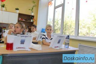 Добро пожаловать в частную школу «Образование Плюс I»
