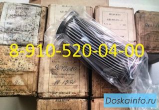 Продам ГА230-2, ДАТ-15, 8Д2.966.020-2, И1-150 