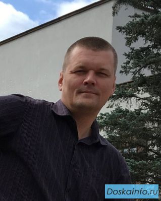 Психотерапевт Психологическая помощь Психолог