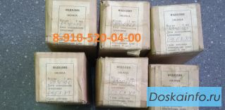 Продам МСТ-40А, 340.099А, ИМД-100, МД-100ТС 