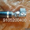 Продам ТДР9-1-2, 2С-95АМ, ГА165, 8Д5.886.697-08 